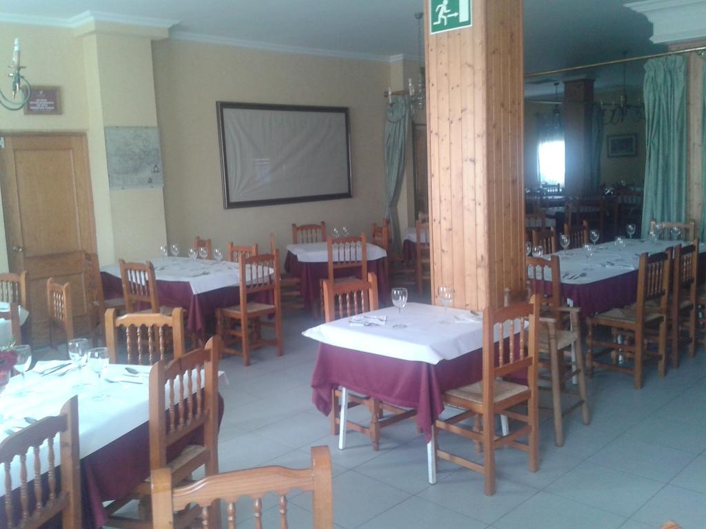 Hostal Restaurante Los Bronces Riopar Exterior photo