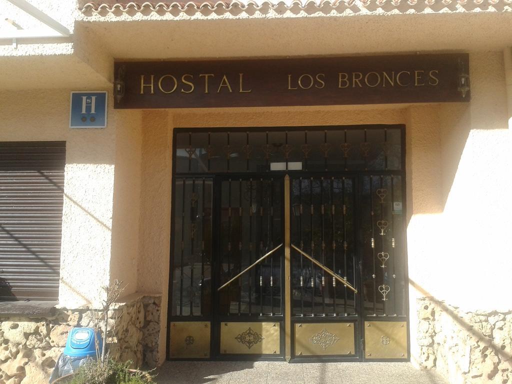 Hostal Restaurante Los Bronces Riopar Exterior photo